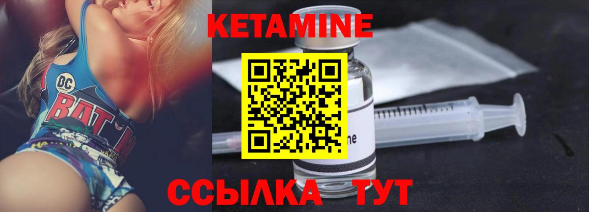 Ейск  Гашиш  Вход с VPN  Меф МЯУ МЯУ кристаллы  Гашиш  Конопля  Alpha-PVP СОЛЬ кристаллы 
