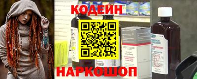 скорость mdpv Краснознаменск