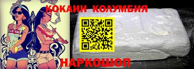 скорость mdpv Краснознаменск
