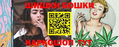прущие крисы Ликино-Дулёво