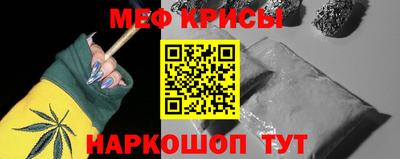 шишки Краснокаменск